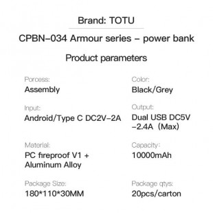 پاوربانک 10000 میلی آمپر توو TOTU Armour series power bank CPBN-034