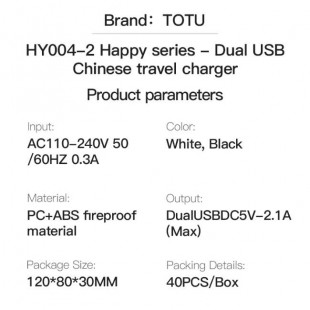 آداپتور دو خروجی توتو TOTU HY004-2 Happy Series adapter
