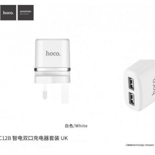 تبدیل دو خروجی USB هوکو Hoco C12B Smart dual ports charger,UK