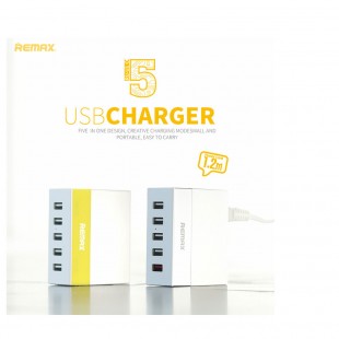 آداپتور 5 پورت ریمکس Remax RU_U1 2.4A 5USB Charger