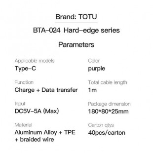 کابل شارژ تایپ سی 5 آمپر شارژ سریع توتو TOTU BTA-024 Type C Cable