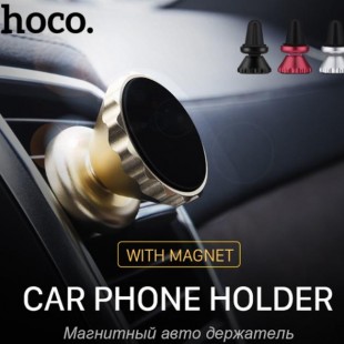 هولدر موبایل مگنتی هوکو Hoco CA9 Magnetic Metal vehicle mounted mobile holder