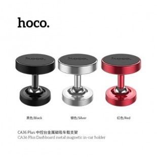 هولدر موبایل مگنتی هوکو Hoco CA36 Plus Dashboard metal magnetic in-car holder