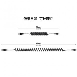 کابل شارژ تایپ سی فنری کنفی ریمکس REMAX Super Series Data Cable RC-139 (Coiled Version)