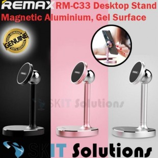هولدر مگنتی رومیزی ریمکس Remax Desktop Stand RM-C33
