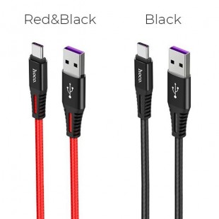 کابل شارژ تايپ سي شارژ سريع هوکو Hoco X22 Type-C 5A Quick Charge Cable