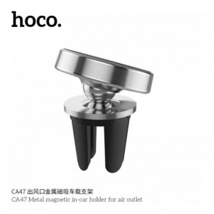 هولدر مگنتی دریچه کولر هوکو Hoco CA47 Metal magnetic in-car holder for air outlet