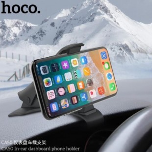 هولدر موبایل گیره ای هوکو Hoco CA50 In-car dashboard phone holder