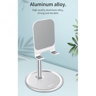 هولدر موبایل رو میزی هوکو PH15 Aluminum alloy table stand