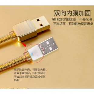 کابل شارژ لایتنینگ(آیفون) ریمکس REMAX Golden Cable RC-016