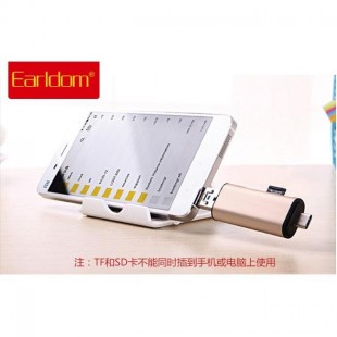 کارت خوان و انتقال داده چند کاره ارلدم Earldom 3in1 Card Reader ET-OT10