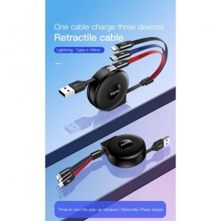 کابل شارژ 3 سر TOTU conch 1 split to 3 stretchable cable