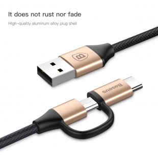 کابل شارژ یک متری اندروید و آیفون بیسوس Baseus Yiven 2in1 Micro/iOs Cable