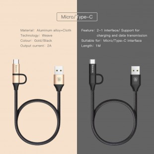 کابل شارژ یک متری اندروید و آیفون بیسوس Baseus Yiven 2in1 Micro/iOs Cable