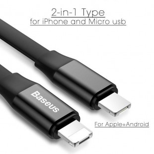 کابل شارژ 23 سانتی متری آیفون Baseus iOs Lightning Cable