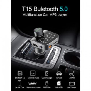 شارژر فندکی و پخش کننده اف ام ارلدم Earldom ET-M32 Bluetooth &amp; Car Charger