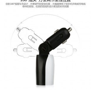 شارژر فندکی Baseus With Display Car charger Cable USB شارژر فندکی دو پورت 5V 3.4A + نمایشگر بیسوس