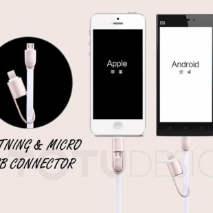 شارژر فندکی Totu iPhone/Android Car Charger Adaptor شارژر فندکی + کابل همراه اندروید و ios توتو