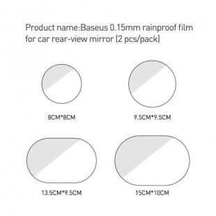 برچسب ضد آب اینه خودرو بیسوس Baseus Rainproof Film for Car Rear-View Mirror
