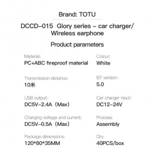 هندزفری بلوتوث و شارژ فندکی توتو Totu Glory series car charger wireless earphone