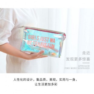 کیف آرایشی هولوگرامی ضد آب Shine Makeup Bag