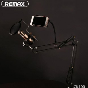 استند استودیو ضبط صدا ریمکس REMAX Mobile Recording Studio CK100