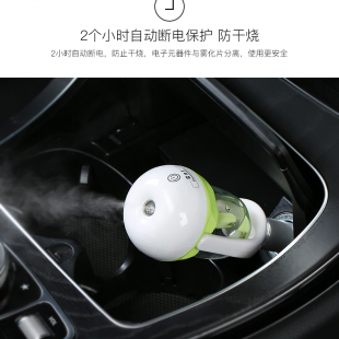 دستگاه بخور سرد فندکی اتومبیل Humidifier Car Charger