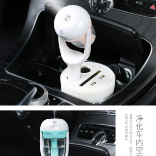 دستگاه بخور سرد فندکی اتومبیل Humidifier Car Charger