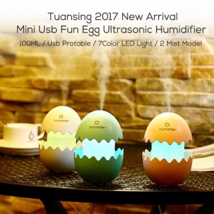 دستگاه بخور سرد طرح تخم مرغ Humidifier Egg Design