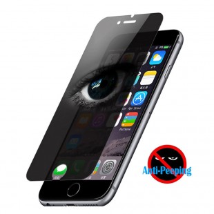 گلس ضد جاسوسی آیفون Anti Spy Privacy Glass Apple iPhone 7