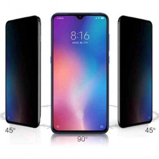 گلس ضد جاسوسی گوشی سامسونگ Anti Spy Privacy Glass Samsung Galaxy A50