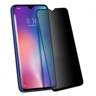 گلس ضد جاسوسی گوشی سامسونگ Anti Spy Privacy Glass Samsung Galaxy A50