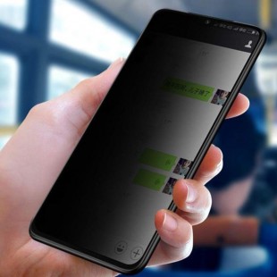 گلس ضد جاسوسی گوشی سامسونگ Anti Spy Privacy Glass Samsung Galaxy A20