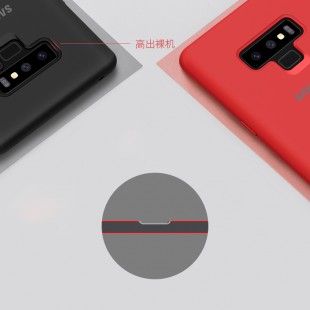 قاب سیلیکونی Silicon Case Samsung Galaxy Note 9