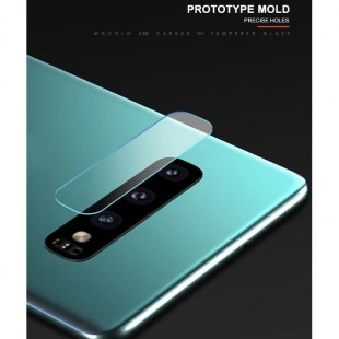 گلس لنز دوربین سامسونگ Lens Protector Samsung Galaxy S10 Plus