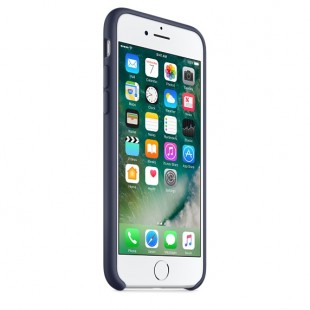 قاب پاکنی Silicon Case for Apple iPhone 7