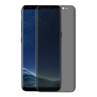 گلس ضد جاسوسی گوشی سامسونگ Anti Spy Privacy Glass Samsung Galaxy S8