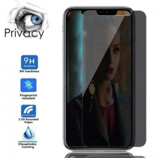 گلس ضد جاسوسی گوشی آیفون Anti Spy Privacy Glass Apple iPhone 11 Pro Max