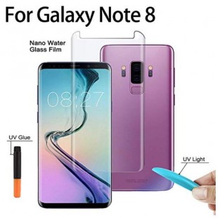 گلس UV سامسونگ UV Curve Glass Samsung Galaxy Note 8