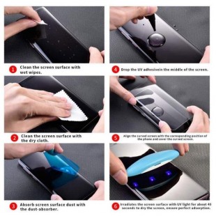 گلس UV سامسونگ UV Curve Glass Samsung Galaxy S8