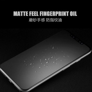 گلس فول مات و ضد ماورای بنفش آیفون AntiBlue Matte Glass Apple iPhone 11 Pro