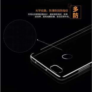 قاب طلقی دور ژله ای Talcous Case Huawei Honor 8