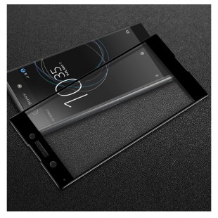محافظ LCD شیشه ای Full glass Screen Protector.Guard Sony Xperia XA 1 Ultra