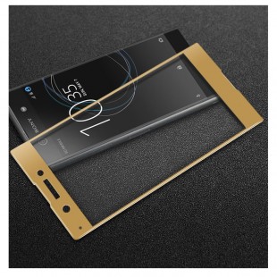 محافظ LCD شیشه ای Full glass Screen Protector.Guard Sony Xperia XA 1 Ultra