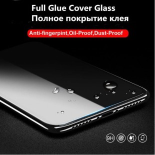 فول گلس تمام چسب گوشی سامسونگ Full Glass Samsung Galaxy A5 2017/A520