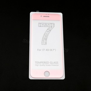محافظ LCD شیشه ای Full Glass 4D Screen Protector.Guard Apple iPhone 7 Plus