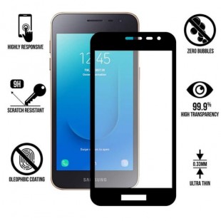 فول گلس تمام چسب گوشی سامسونگ Full Glass Samsung Galaxy J2 Core