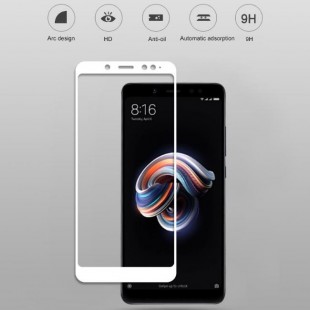 فول گلس تمام چسب گوشی شیائومی Full Glass Xiaomi Redmi Note 5