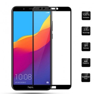 فول گلس تمام چسب گوشی هواوی Full Glass Huawei 7C