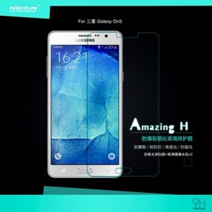 محافظ LCD شیشه ای Glass Screen Protector for Samsung Galaxy On5
